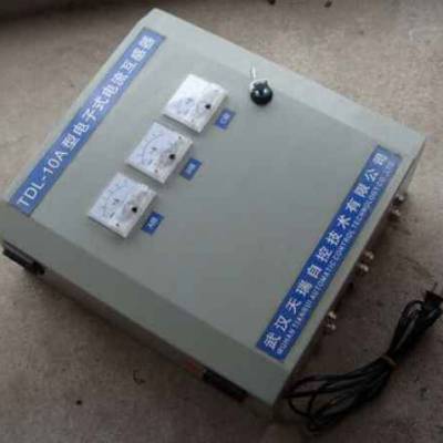 大連電子式電流互感器多少錢