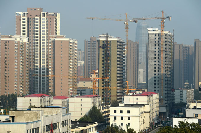 房地產去庫存